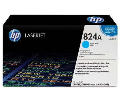 Bęben do drukarki HP cyan 35000 zadań (bęben)